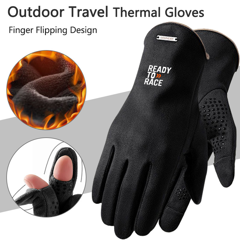 Guanti da Moto Reday to Race,  - Touch Screen Gloves recensione e prezzo