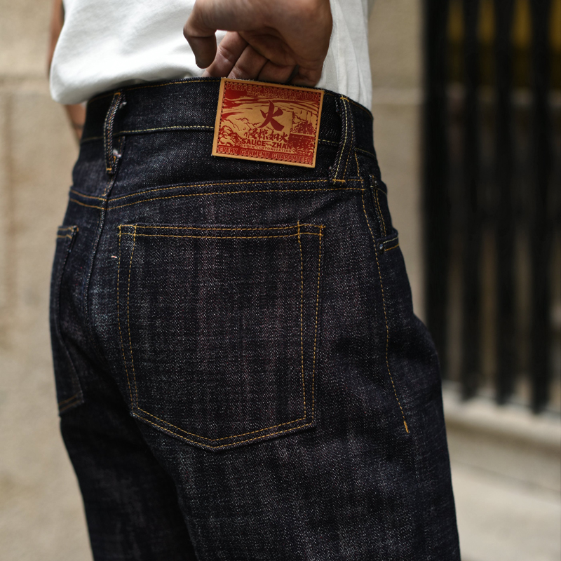Saucezhan EX315XX-BO-Fire Jean - Levis Jeans 501 recensione e prezzo